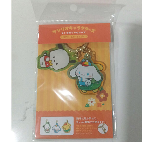 Pochacco, Cinnamoroll and Pomponpurin acrylic charms / keychain - Picture 5 of 6
